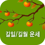 ����/�������Ǯ��