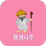 ��� ����Ǯ��